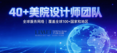 届展会估计吸引超2300家财产链企业参展